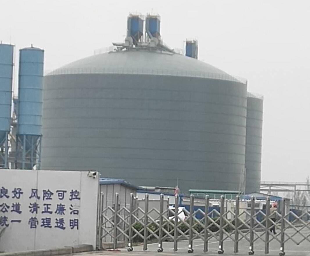 铜官4万吨粉煤灰储存库