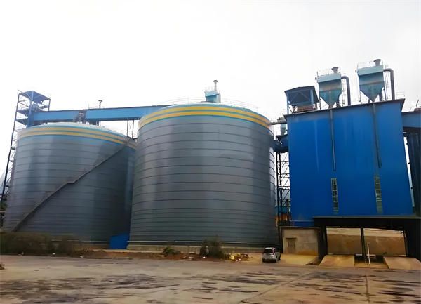 铜官球团钢板仓